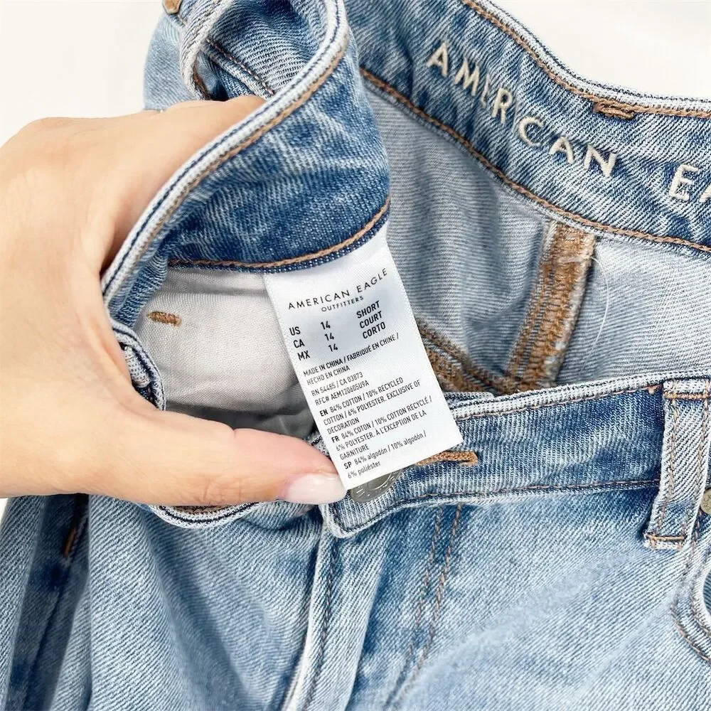 American Eagle stretchy waist